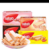 nabati 纳宝帝 印尼进口Richeese丽芝士nabati奶酪味威化饼干芝士休闲零食4盒
