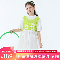 Kappa Kids卡帕儿童女童夏季套装裙子柔软舒适学院风中大童 绿色 170