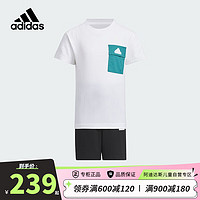 阿迪达斯（adidas）童装24夏季男小童休闲运动短袖套装儿童T恤短裤两件套IT4043 140cm