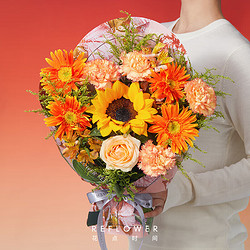 REFLOWER 花點時間 情人節520玫瑰鮮花花束禮物實用送女友老婆插花真花-花 【暖暖】520定制款花束