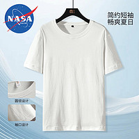 NASADKGM 男士純棉短袖t恤（需拍三件）