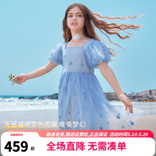 英氏（YEEHOO）女童连衣裙儿童裙子夏季薄款泡泡袖公主裙短袖中大童装洋气夏装 百变公主蓝色 165