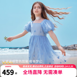 英氏（YEEHOO）女童连衣裙儿童裙子夏季薄款泡泡袖公主裙短袖中大童装洋气夏装 百变公主蓝色 165