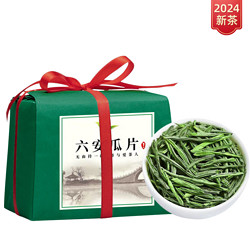 忆茗道 六安瓜片 2024年新茶 100g