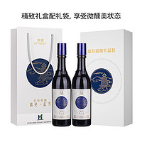 88VIP：悠蜜 茅台悠蜜发酵果酒蓝莓精酿遇见蓝雪450ml*2瓶礼盒女士低度甜酒微醺