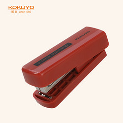 KOKUYO 國譽 一米新純·便攜式訂書機小辦公用釘書機 紅色 WSG-SLS01R