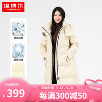坦博尔冬季羽绒服女款长款过膝连帽加厚保暖宽松廓形外套潮 TW336812 纯净黄 155/80A