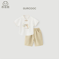 乖奇熊 男宝宝短袖唐装夏季衣服短裤两件套婴儿周岁礼服