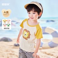 DUDUJIA嘟嘟家 嘟家 宝宝短袖t恤夏季薄款儿童衣服女童半袖上衣潮男童体恤夏装