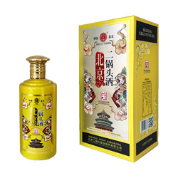 YONGFENG 永丰牌 北京二锅头清香型白酒 46度 500mL 2瓶