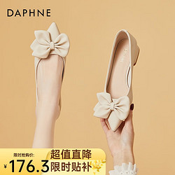 DAPHNE 达芙妮 法式小皮鞋女配裙子温柔2024夏季新款小跟粗跟跟尖头浅口单鞋