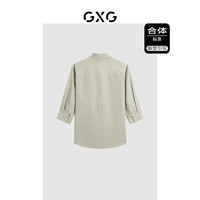 GXG男装 商场同款浅绿色条纹七分袖衬衫 24年夏季新品G24X232031 浅绿色 1
