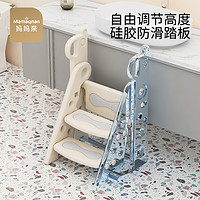 宝宝洗手梯儿童小楼梯凳台阶洗脸池洗漱刷牙梯上床台阶脚凳可折叠