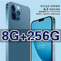 K-TOUCH 天语 原装2024全新款 8+256G智能手机全网通安卓畅玩王者荣耀游戏手机5