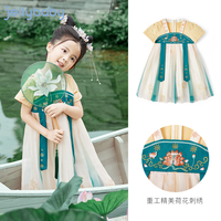 JELLYBABY 2024夏季儿童国风女童连衣裙唐装礼服