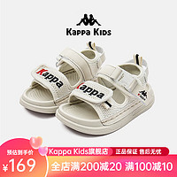 Kappa 卡帕 Kids卡帕童鞋男童鞋24儿童凉鞋夏季新款镂空运动鞋女童休闲软底沙滩鞋 米色