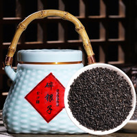 滇吉號10年糯香茶化石特细金沙碎银子普洱茶熟茶乌金瓷罐装500克送茶礼