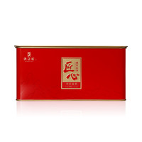 天之红REDSUNION 2024春茶新茶 茶叶祁红皇茶匠心红特一级祁门红茶罐装100g