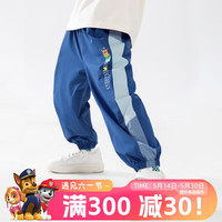 汪汪队立大功汪汪队儿童夏季休闲长裤宝宝中小男孩2024新款女童夏装运动裤帅气