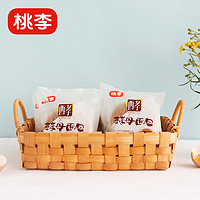 【】桃李酵母面包混合包装零食蛋糕早餐下午茶食品