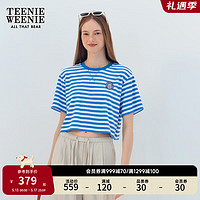 Teenie Weenie小熊2024年夏季短款毛巾布条纹短袖T恤多巴胺女 蓝色 155/XS