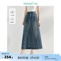 茵曼（INMAN）复古水洗牛仔半身裙2024夏季女装分割线A字遮胯显瘦裙子 牛仔蓝 S