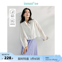 茵曼（INMAN）莱赛尔2024夏女装新款花苞轻薄透气莱赛尔防晒衬衫遮阳罩衫凉开衫 云朵白 S