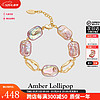 Amber Lollipop 520情人节 珍珠手链方糖系列设计款手饰生日情人节礼物送女朋友 浅紫色