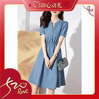 XWI 夏季蓝色收腰显瘦气质小V立领女式中长款短袖连衣裙