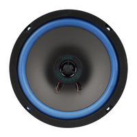 卡力迪汽车喇叭音响改装同轴全频超薄4寸5寸6寸6.5寸高重低音车载扬声器 6.5寸一个