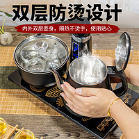新茶派 全自动上水电热烧水壶泡茶桌专用嵌入式茶台抽水一体机热水壶智能