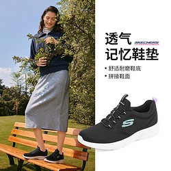 SKECHERS 斯凱奇 女鞋休閑運動鞋女透氣一腳蹬健步鞋女尺碼夏季