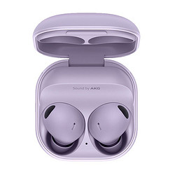 samsung三星galaxybuds2pro入耳式真无线动圈主动降噪蓝牙耳机