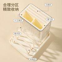 卡罗特刀架置物架厨房多功能菜刀菜板架筷笼锅盖筷子筒刀具收纳架