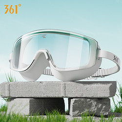 361° 361度泳鏡防水防霧游泳眼鏡近視高清加寬2024新款游泳鏡UV隔陽光