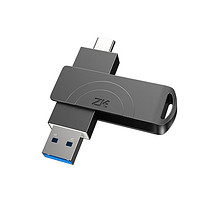 中科存 手机U盘USB3.2+Type-c双接口安卓笔记本电脑通用优盘 锐速系列 32GB