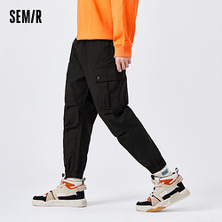 Semir 森马 休闲裤男早春时尚女生工装长裤新款春夏