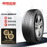 CHAO YANG 朝陽輪胎 SU318a 轎車輪胎 SUV&越野型 225/65R17 102H