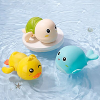 衍簡 寶寶洗澡玩具 顏色隨機 烏龜+海豚+鴨子