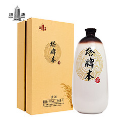 塔牌 绍兴黄酒 本酒 手工半干型黄酒 花雕酒 1L 礼盒装