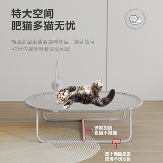 猫窝猫床四季通用宠物小窝铁艺吊床离地猫咪睡觉保暖可拆洗