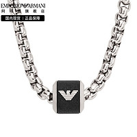 EMPORIO ARMANI 时尚串珠男士项链 送男友520情人节礼物EGS2910040 黑色