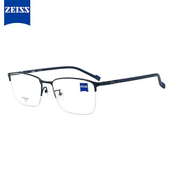 ZEISS 蔡司 眼镜框全框ZS22119LB钛镜架401磨砂拉丝蓝色M款+蔡司防蓝光1.6