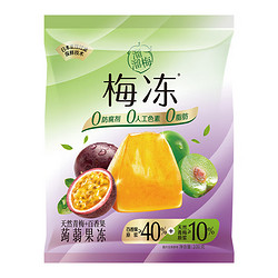 LIUM 溜溜梅 天然青梅+百香果梅凍 100g（任選6件）