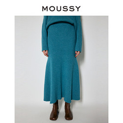 MOUSSY 摩西 春季新品气质优雅包臀复古针织鱼尾裙半身裙010FAW70-6720