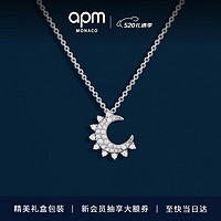 APM Monaco 月亮项链女银时尚饰品首饰情侣吊坠 生日礼物送女友纪念日礼品 520情人节礼物618