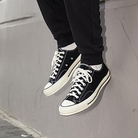 唯品尖货：CONVERSE 匡威 All Star 1970s 中性运动帆布鞋 162058C