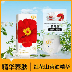 YIYING 宜嬰 弱酸紅花山茶尿不濕 拉拉褲XXL號32片