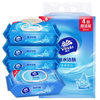 Vinda 维达 纯水系列 湿巾 80片*4包