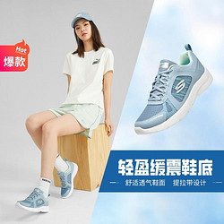 SKECHERS 斯凯奇 女款休闲运动鞋 896182-LTBL